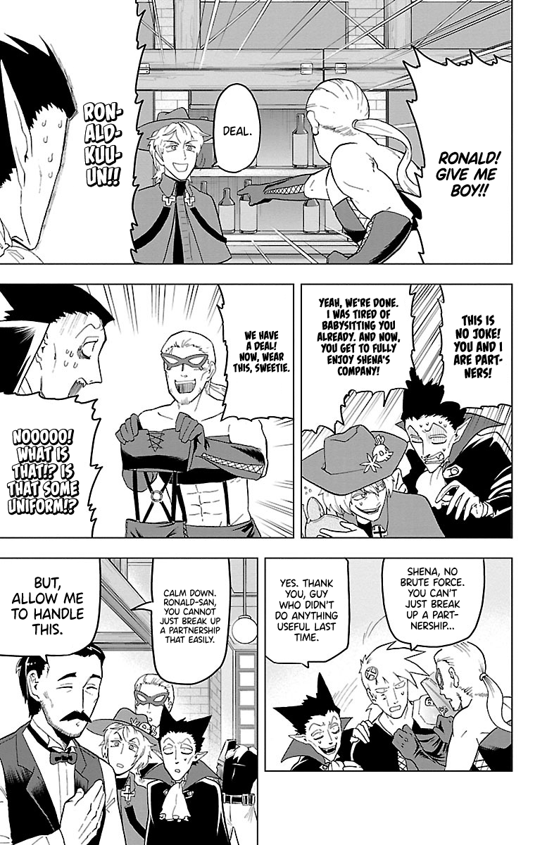 Kyuuketsuki Sugu Shinu Chapter 9 7